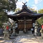 Image result for Shinto Shrine
