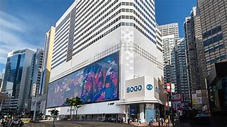 Image result for Sogo Causeway Bay