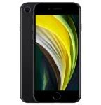 Image result for iPhone SE 2 iPhone 9