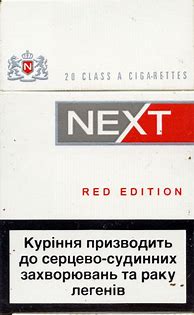 Image result for Next Red Cigarettes