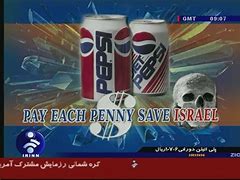 Image result for Pepsi Israel