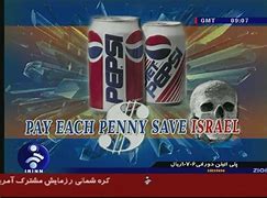 Image result for Pepsi Israel Cap