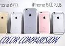 Image result for difference iphone 6 vs 6s