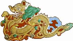 Image result for Chinese Dragon with Peral Coloring Pages Printable