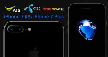 Image result for iPhone 7 Plus Piano Black