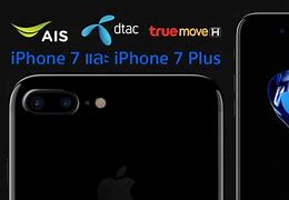 Image result for iPhone 7 Plus Price India