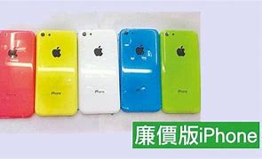 Image result for When Was the iPhone 5C Released