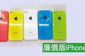 Image result for iPhone 5C Housing Replacement Red