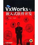 Image result for VxWorks Book