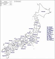 Image result for Blank Map of Japan with Prefectures