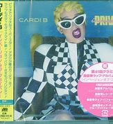 Image result for Cardi B Album Cover Invasion Privacy