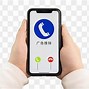 Image result for Transfer Call Image People