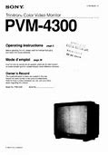 Image result for Sony PVM 4300 Monitor