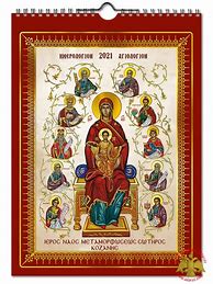 Image result for orthodox calendars month