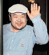 Image result for Kim Jong-nam