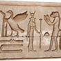 Image result for Hathor in Hieroglyphics