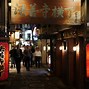 Image result for Osaka Japan Night Market