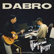 Image result for dabro