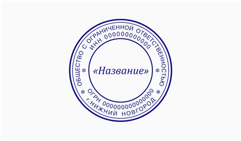 Image result for Tanstack Query Icon