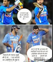 Image result for Funny Cricket