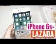 Image result for iPhone SE 64GB Gold