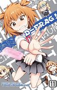 Image result for +Tsutami Inada D-Frag