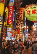 Image result for Japan Street