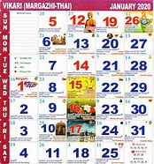 Image result for Hindu Calendar February 2012
