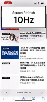 Image result for iPhone 13 Pro Max Yellow Screen Jumber