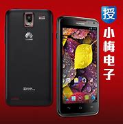 Image result for Huawei U9510