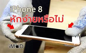 Image result for iPhone 8 Unlocked