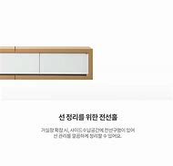 Image result for Stand for 55 Inch TV