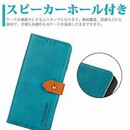 Image result for Sony Xperia 10 II Cat Shell Phone Cases