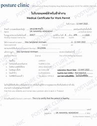 Image result for Employment Medical Certificate