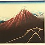 Image result for Hokusai 36 Views of Fuji