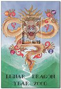 Image result for 2000 Year of the Dragon