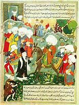 Image result for Rumi Poems in Farsi