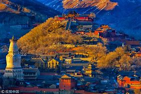 Image result for Mount Wutai Location