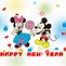 Image result for Happy New Year Cartoon Desktop