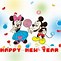 Image result for Cartoon Pics of Happy New Year