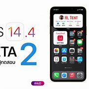 Image result for iPhone OS 4 Beta 2