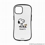 Image result for Snoopy iPhone 13 Case Japan