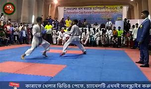 Image result for Bangladesh Karate Suit