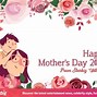 Image result for Mother's Day Border PNG