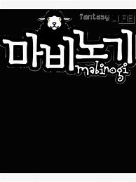 Image result for Mabinogi Logo