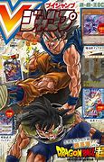 Image result for Dragon Ball Super Manga Chapter 88