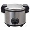 Image result for Giant Rice Cooker