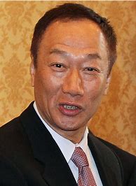 Image result for Terry Gou