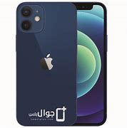 Image result for ايفون 12 Mini