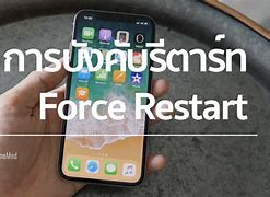 Image result for How to Reset iPhone X to Factory Settings